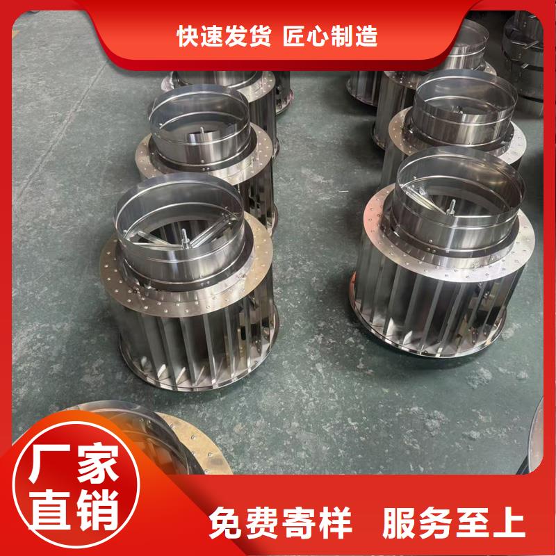 圆柱形无动力风帽23J916图集风帽