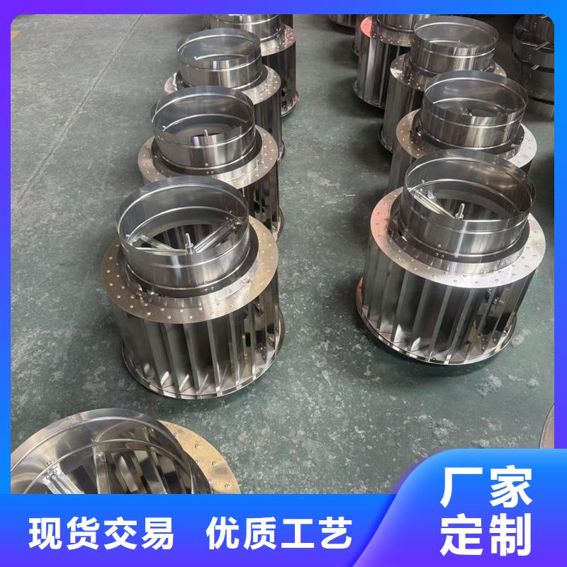 县螺旋叶片无动力风帽价格合理