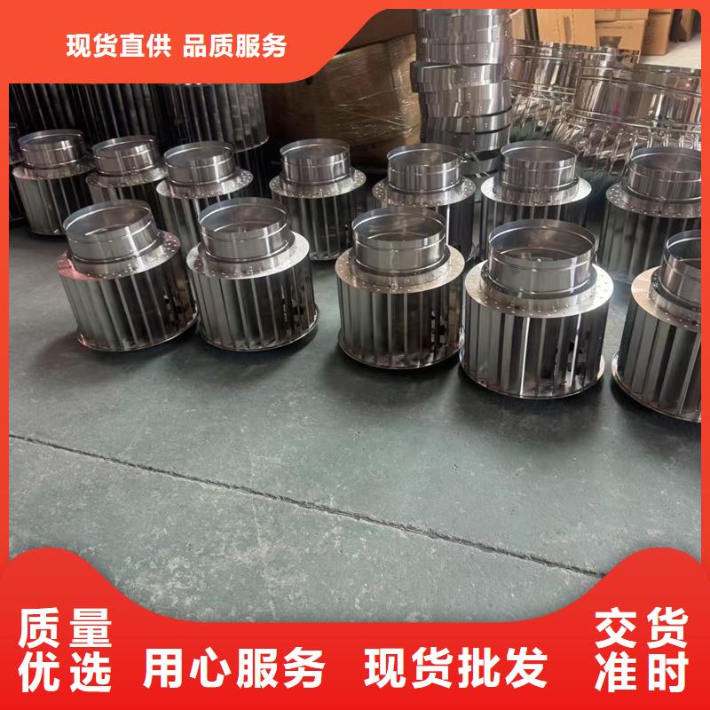值得信賴的F-FM-WM型風(fēng)帽批發(fā)商
