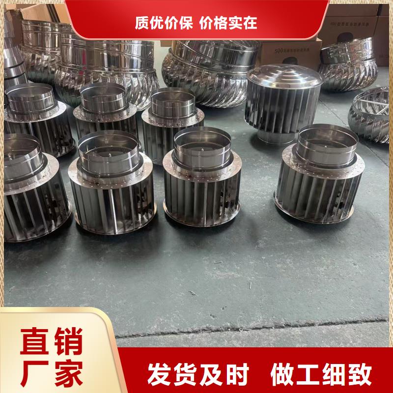 百頁煙囪帽定制誠信企業(yè)