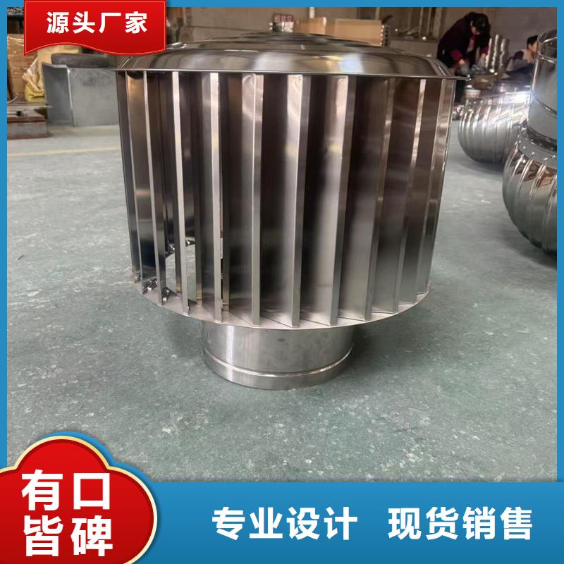 縣A系列排氣道風(fēng)帽防雨防倒灌