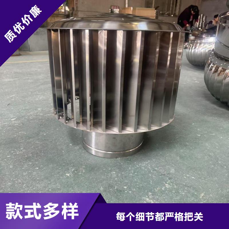 縣A-FM-BPS300型無動力風帽來電咨詢