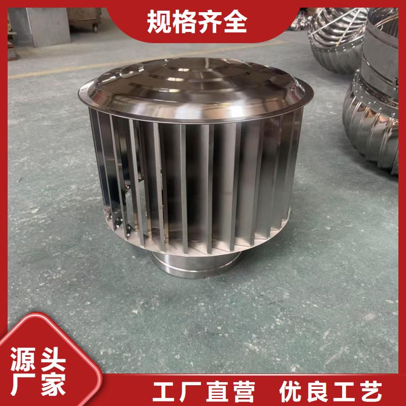 縣F-FM-WM300型防風(fēng)風(fēng)帽暢銷全國