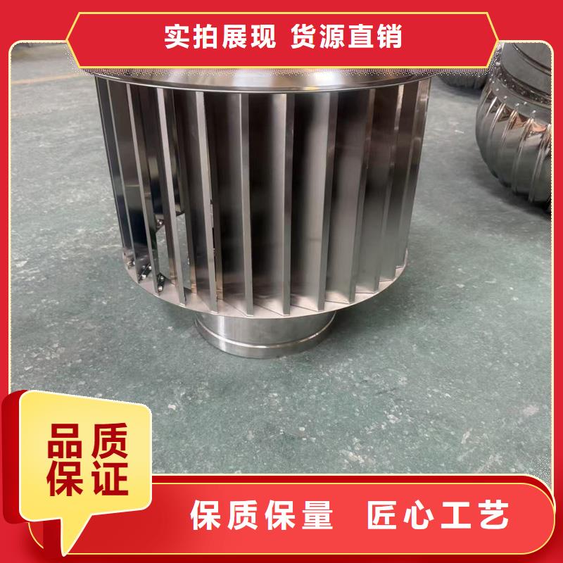 離心式無動(dòng)力風(fēng)帽批發(fā)零售