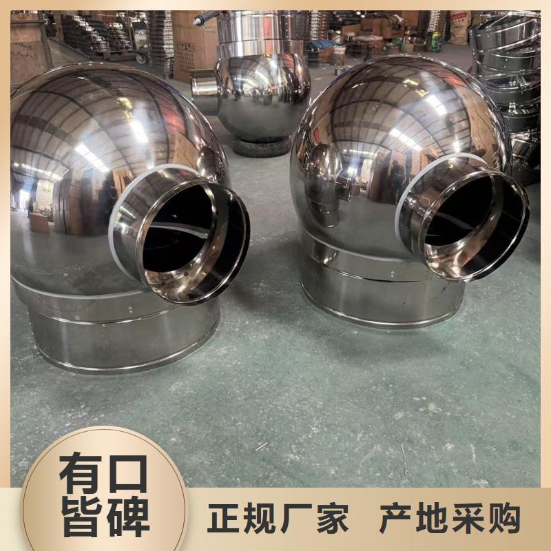 A系列旋轉(zhuǎn)風(fēng)帽廠家價(jià)格