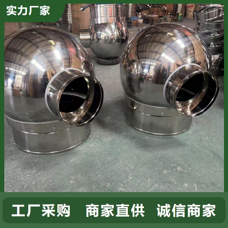 防倒灌防風(fēng)雨無動力風(fēng)帽新款風(fēng)帽