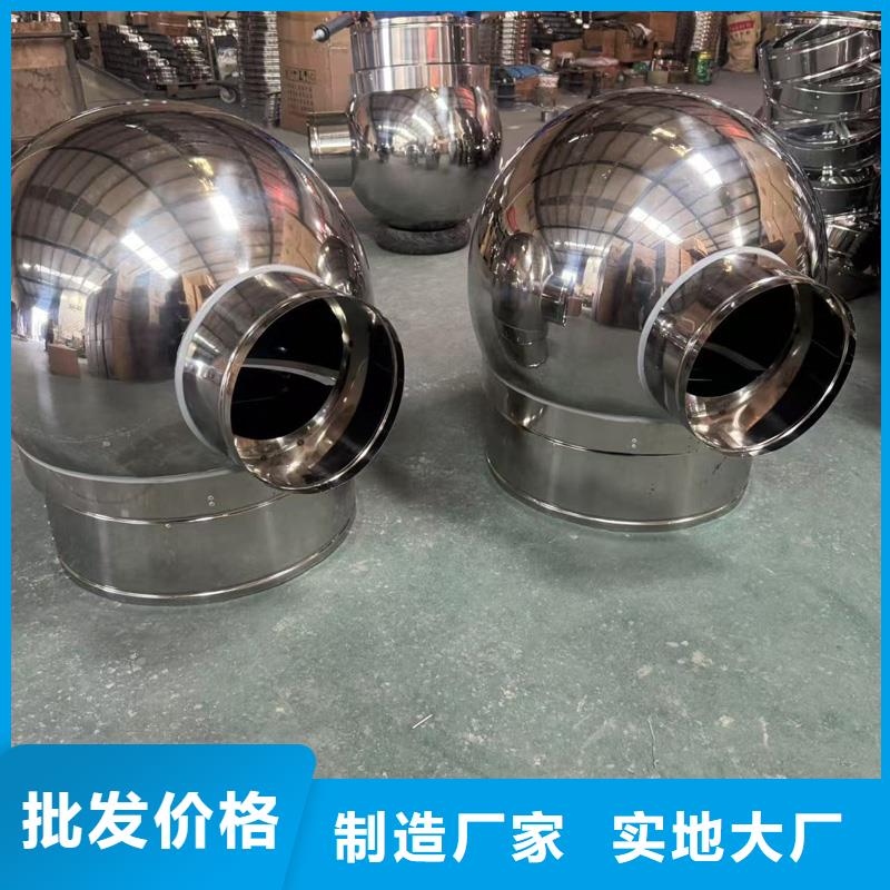 F-FM-WM300型防風(fēng)風(fēng)帽10年經(jīng)驗(yàn)