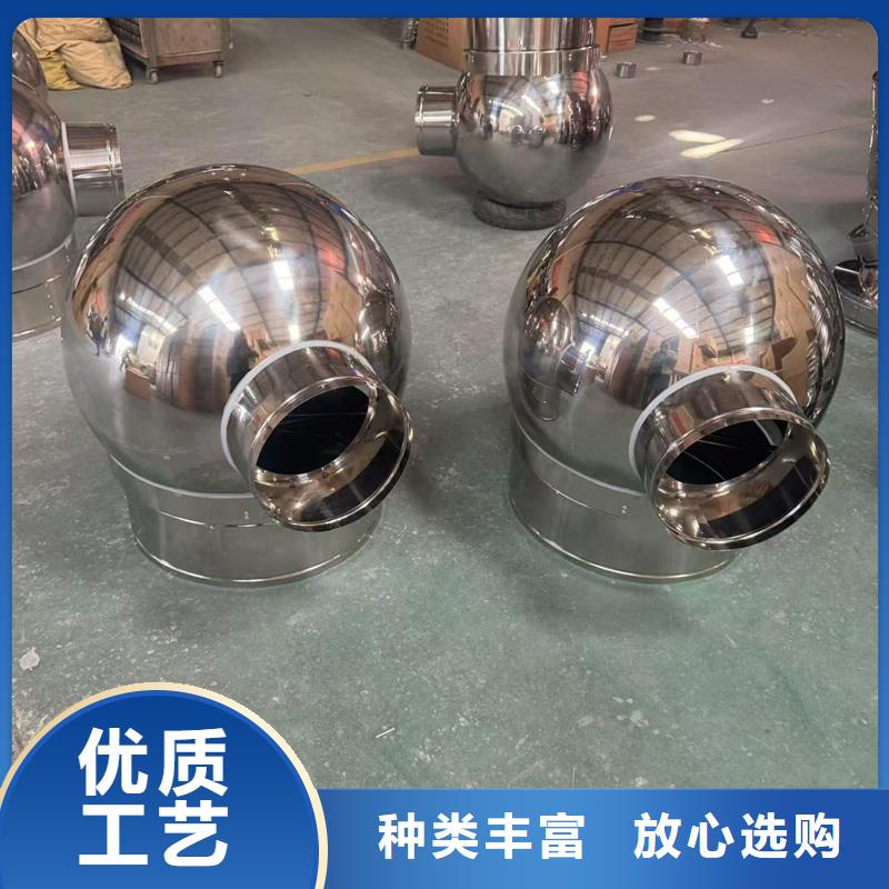 縣防倒罐別墅鋁合金煙帽支持定制