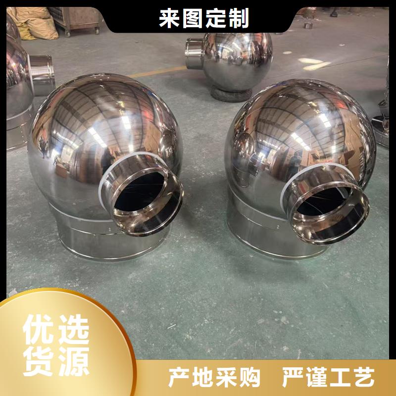 F系列離心式風(fēng)帽防倒灌