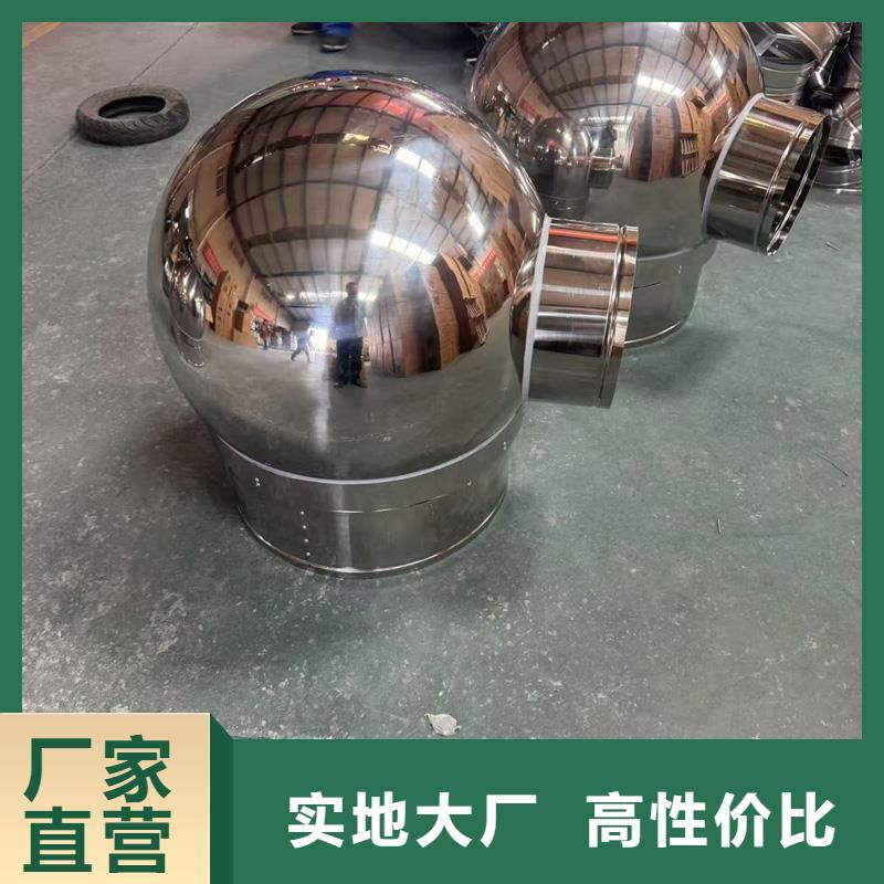 F-FM-WM型風帽,F-FM-WM型風帽生產(chǎn)品牌