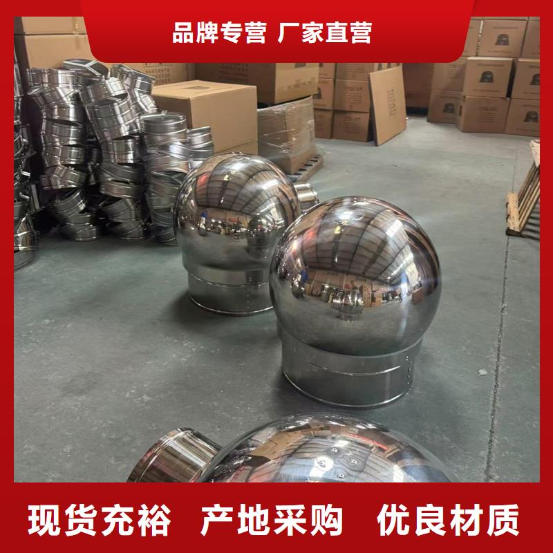 F系列方形百葉風(fēng)帽公司
