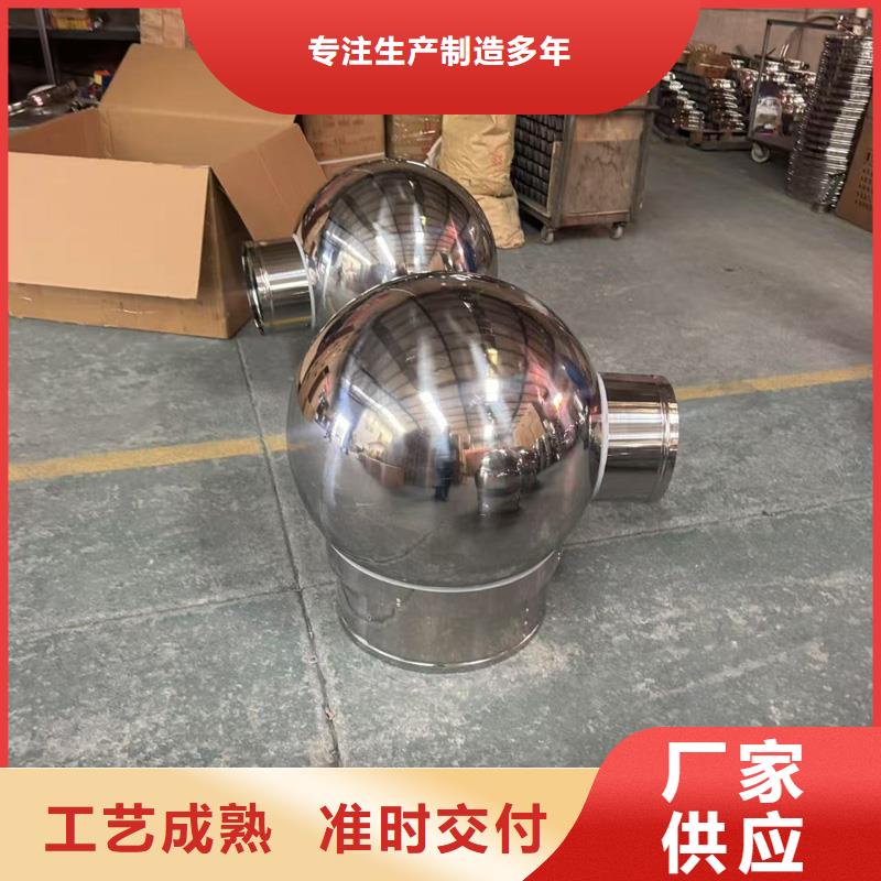 縣C系列防倒灌風帽發(fā)貨及時