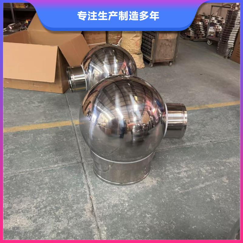 县F-FM-WM型无动力风帽23J916图集风帽