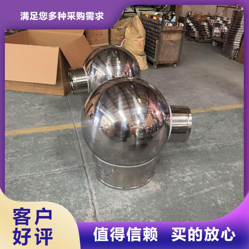 变压式风帽支持定制