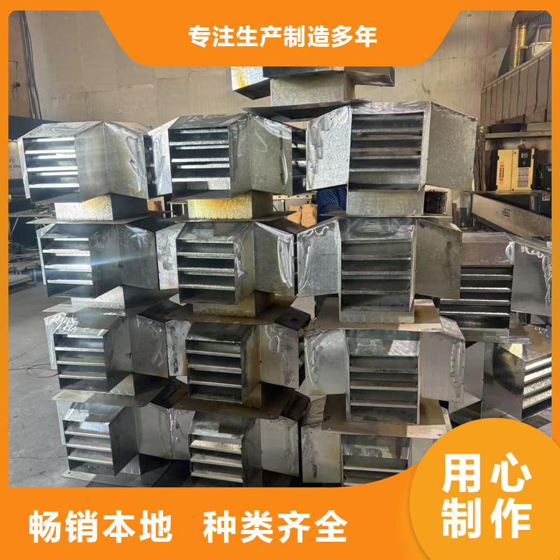 离心式无动力风机23J916图集风帽