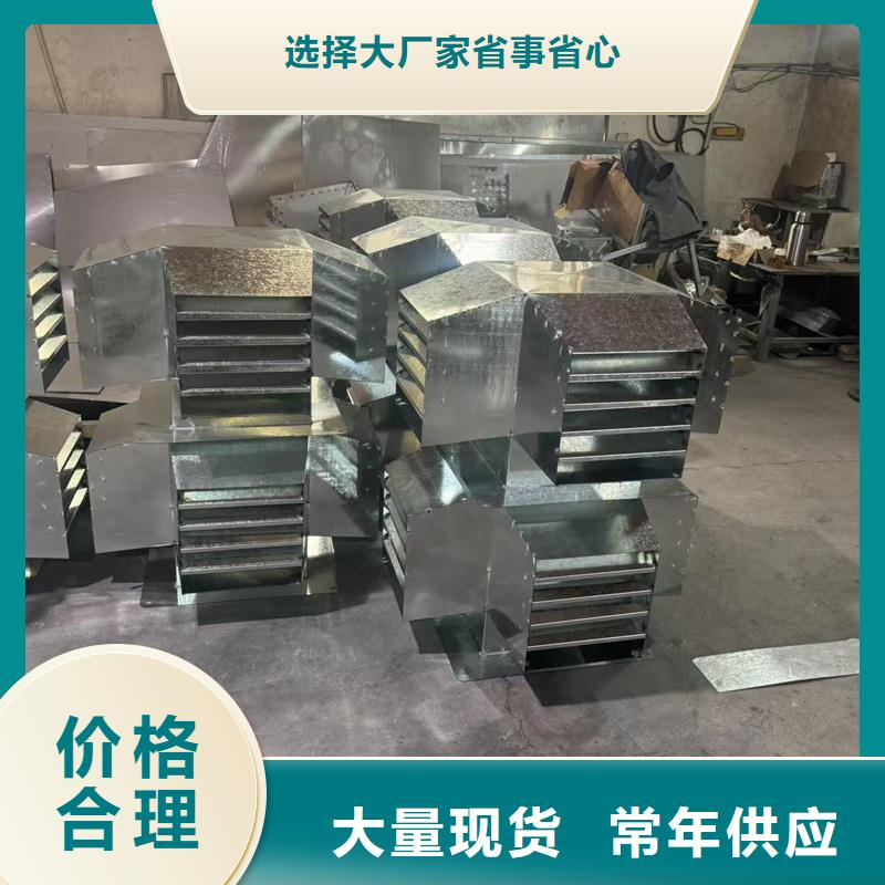 A-FM-BPS型風(fēng)帽-加工廠家