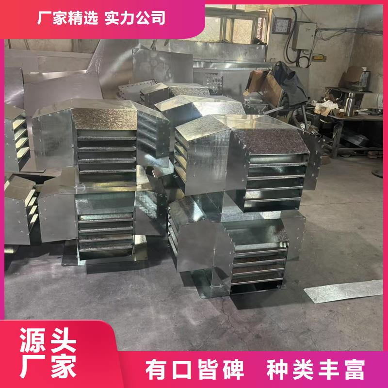 负压离心式无动力风帽支撑定制