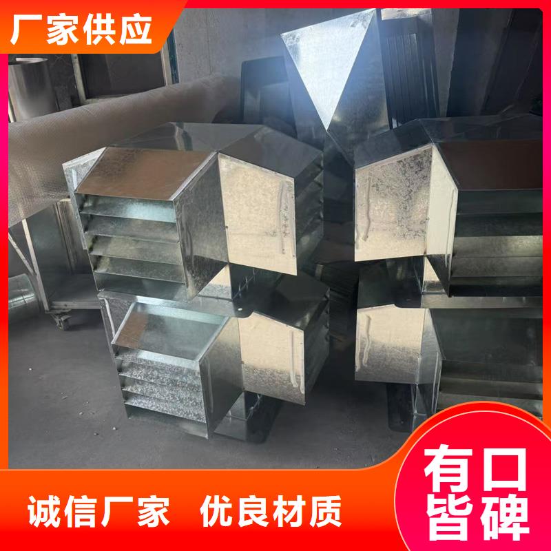 A系列旋轉(zhuǎn)風(fēng)帽廠家直銷