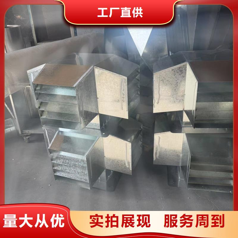 成品固定式煙囪帽源頭廠家