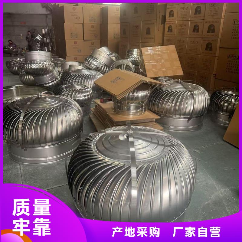 陵水縣A系列排氣道透氣帽發(fā)貨及時
