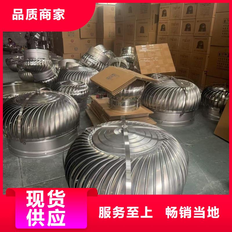 县圆柱形无动力风帽来样定制