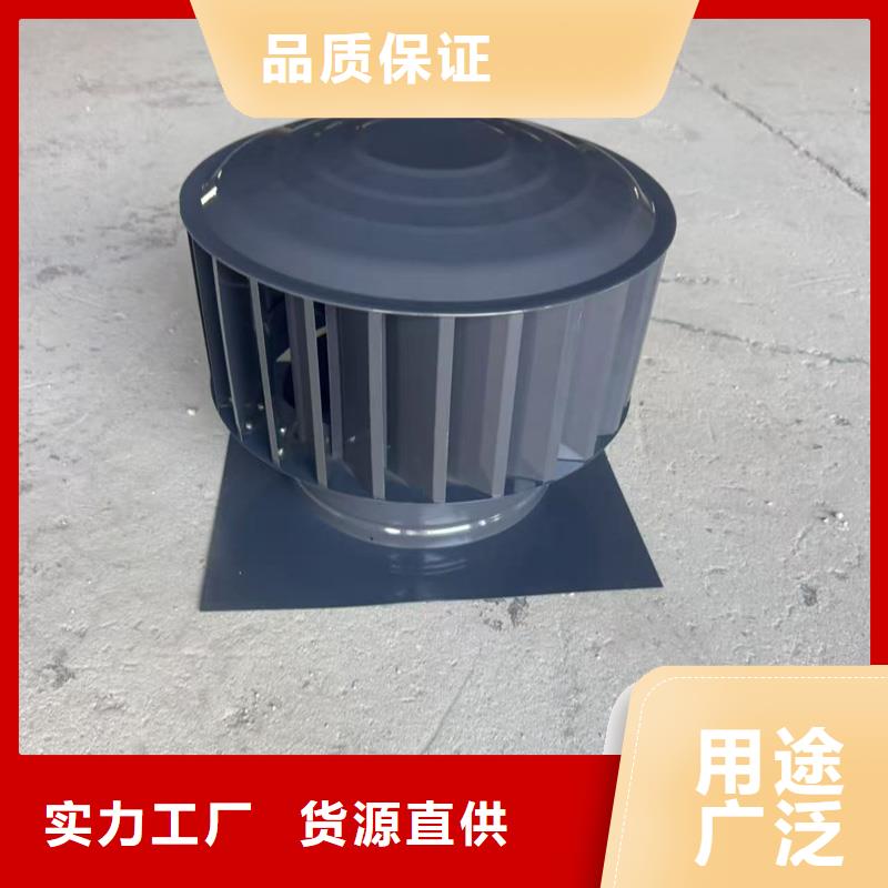 不銹鋼抜氣風(fēng)帽服務(wù)為先