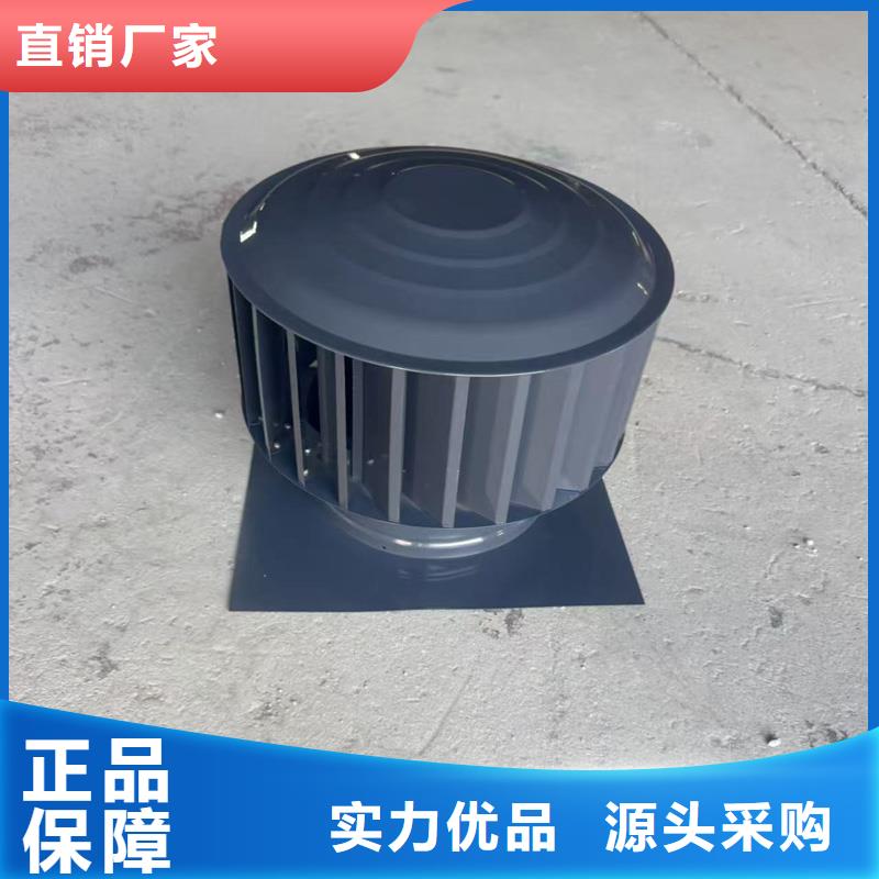 防倒罐別墅鋁合金煙帽正規(guī)廠家