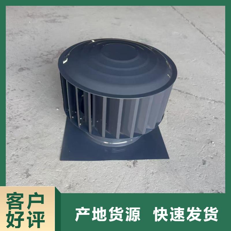 縣樓房屋頂通風(fēng)成品透氣帽樓頂通風(fēng)