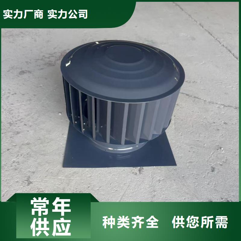 國(guó)標(biāo)離心式風(fēng)帽優(yōu)惠多