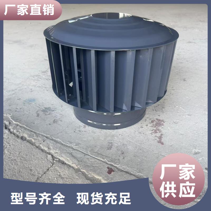 WM成品旋轉(zhuǎn)風(fēng)帽源頭廠家