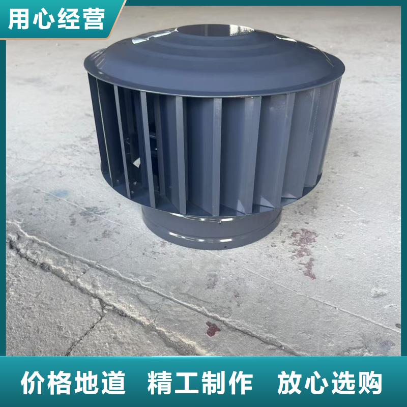 WM成品旋轉(zhuǎn)風(fēng)帽質(zhì)量保證