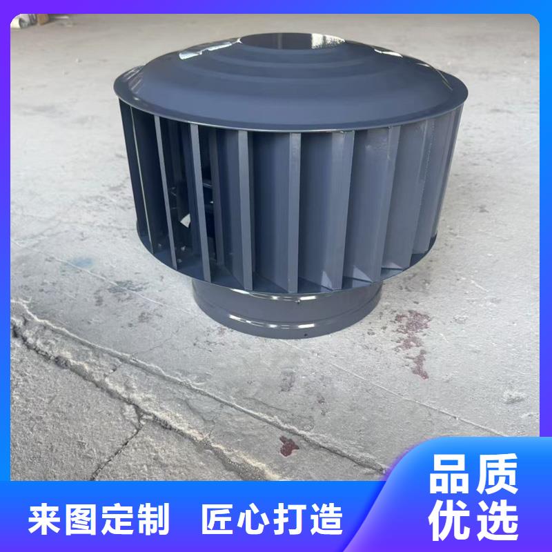 縣中式防風(fēng)帽在線咨詢