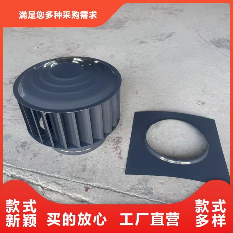 國(guó)標(biāo)離心式風(fēng)帽價(jià)格實(shí)惠