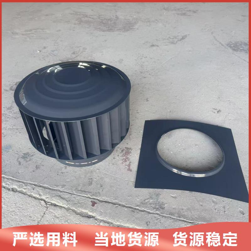 A系列无动力风帽企业-好品质