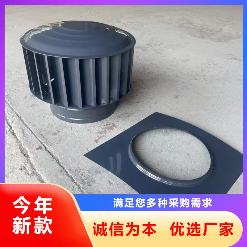 陵水縣A系列排氣道透氣帽發(fā)貨及時(shí)