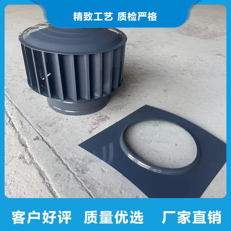 縣F系列離心式風帽靠譜廠家