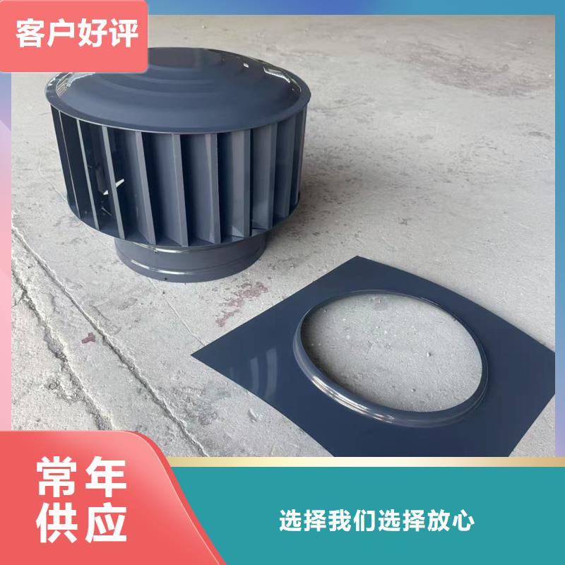 縣樓房屋頂通風(fēng)成品透氣帽防倒灌