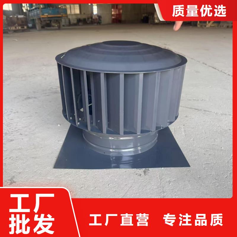 縣G系列風(fēng)帽全國(guó)發(fā)貨
