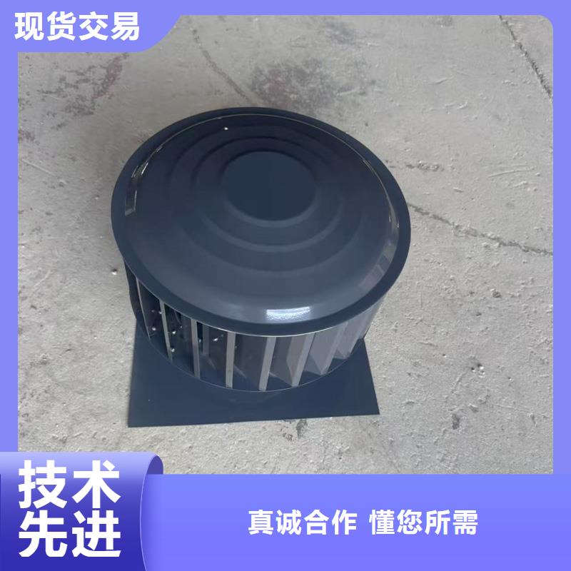 縣新款無動力風(fēng)帽生產(chǎn)廠家