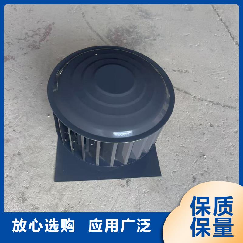 特別行政區(qū)G系列風(fēng)帽產(chǎn)品介紹