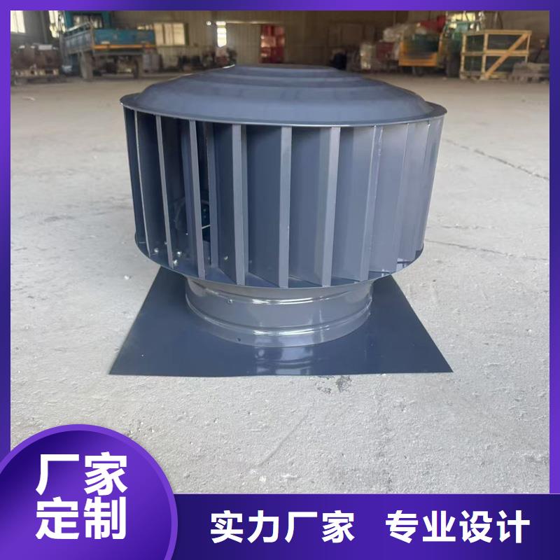 F系列圓形防火風(fēng)帽詢問報(bào)價(jià)