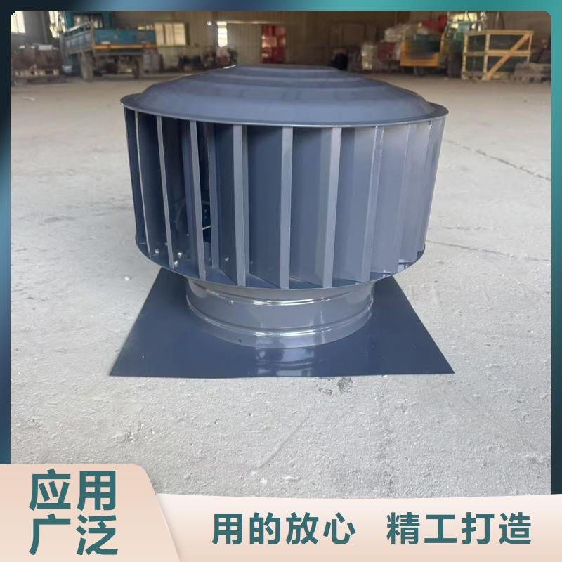 F-FM-WM300型防风风帽安装简单