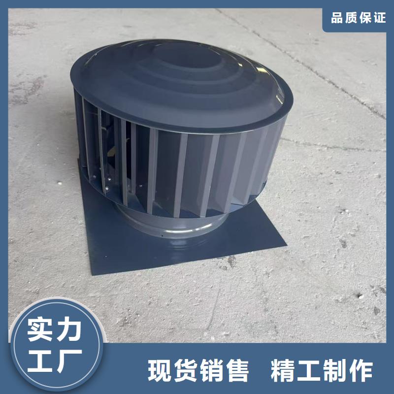 無噪音無動力風(fēng)帽實力廠家