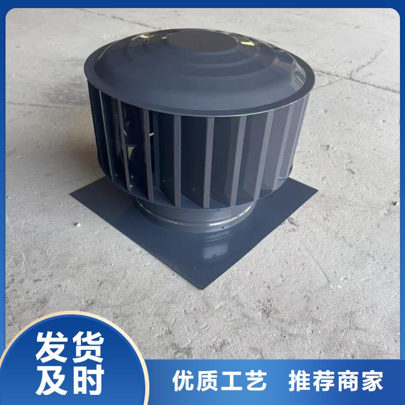县负压无动力风帽楼房排烟