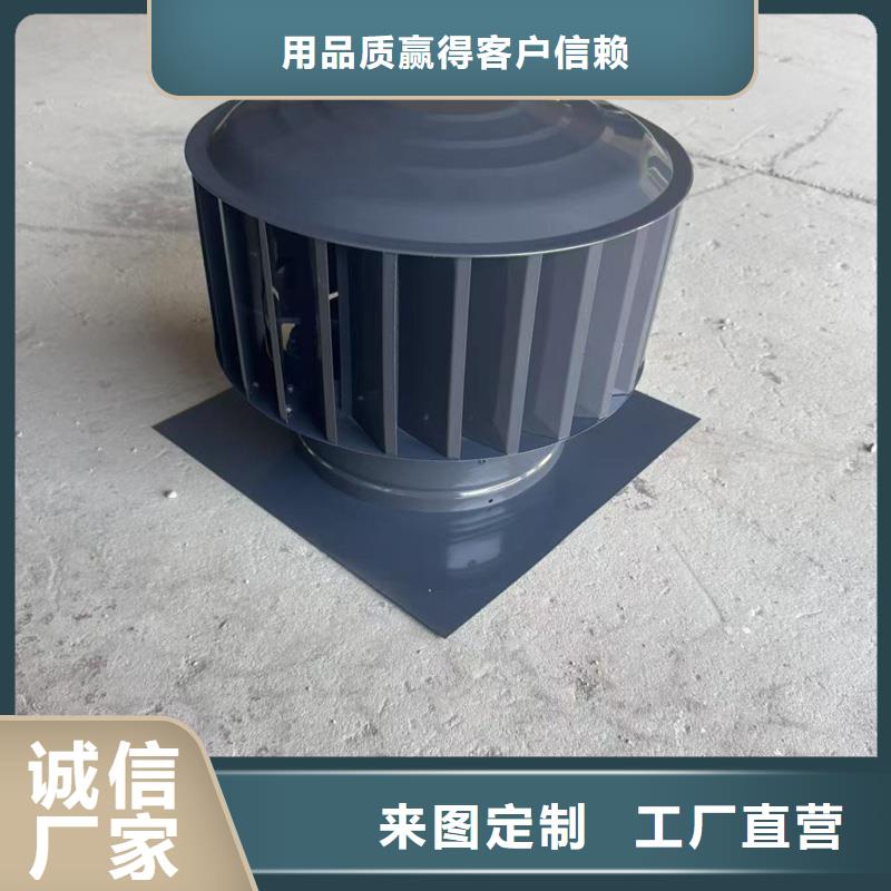 縣防倒罐別墅鋁合金煙帽為您介紹