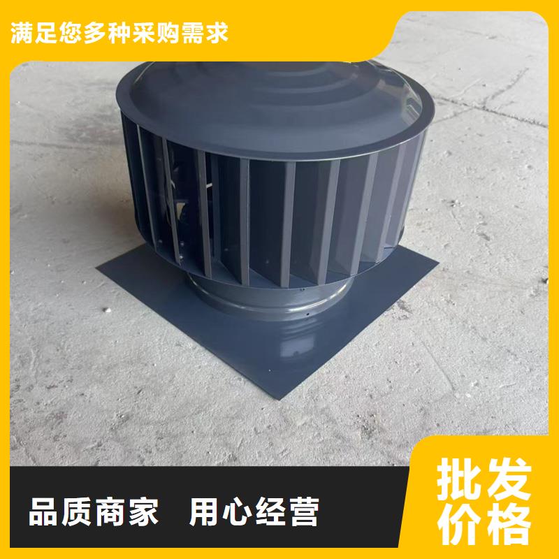 縣屋頂防雨帽出風(fēng)口在線報(bào)價(jià)
