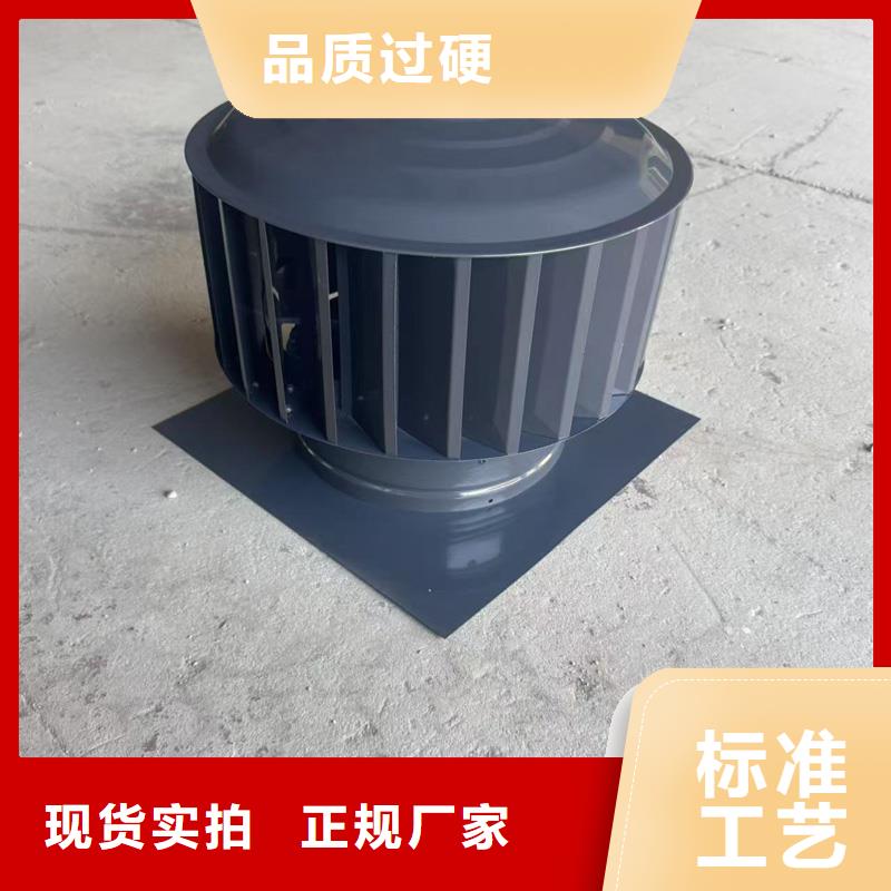 縣防倒罐別墅鋁合金煙帽支持定制