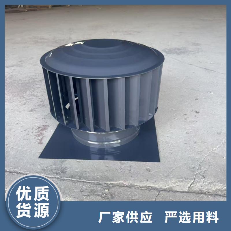 陵水縣A系列排氣道透氣帽發(fā)貨及時(shí)