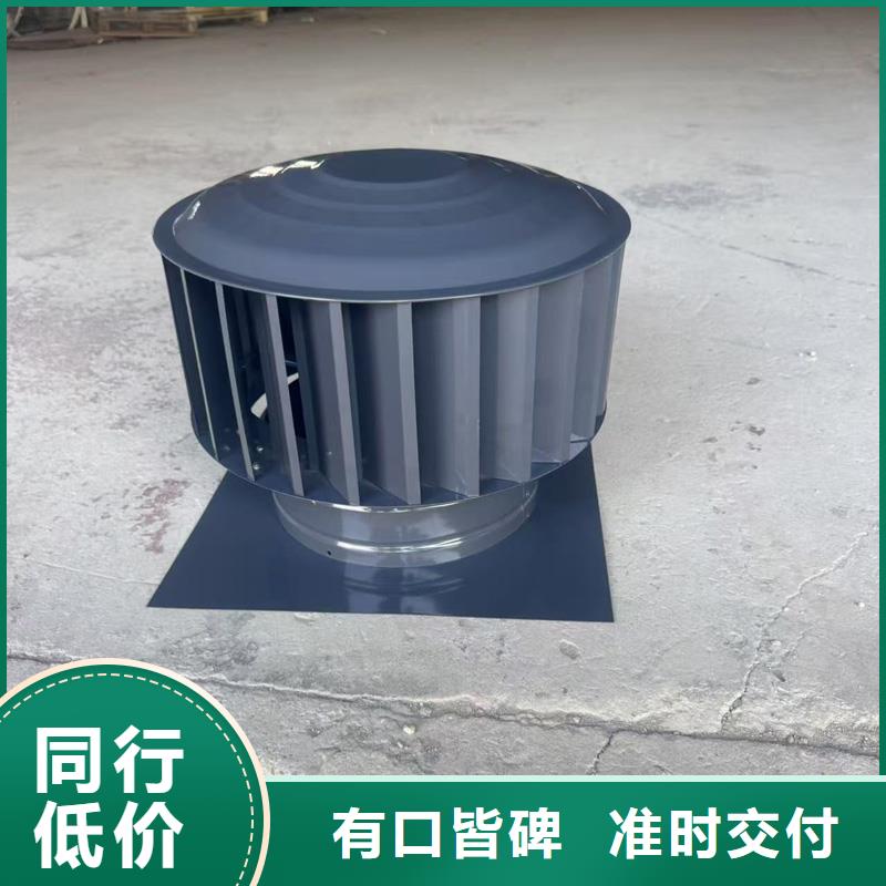 縣圓柱型離心式風帽放心選擇