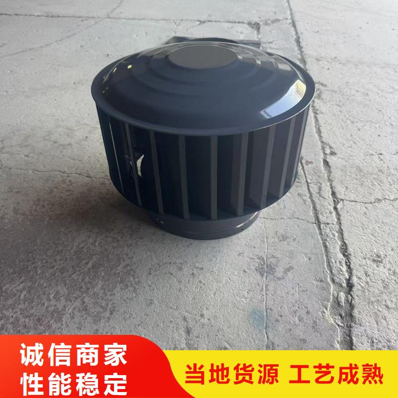 縣防倒灌無(wú)動(dòng)力風(fēng)帽通風(fēng)排煙